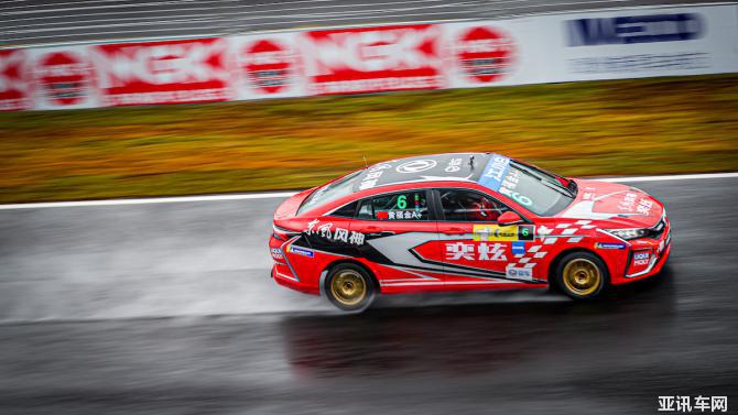 28183251a5b324c9991703.jpg image005.jpg