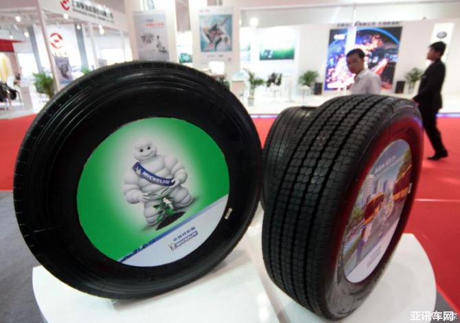 3108592861780d96d23654.jpg 2.jpg