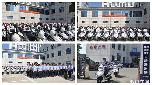 鏈嶅姟姘戠敓 (1).jpg