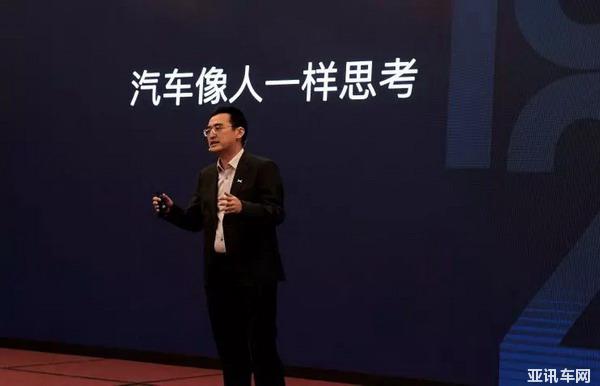 智能汽車之間也有差距 小鵬汽車如何理解未來的智能汽車？
