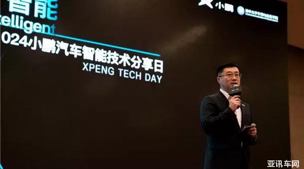 智能汽車之間也有差距 小鵬汽車如何理解未來的智能汽車？