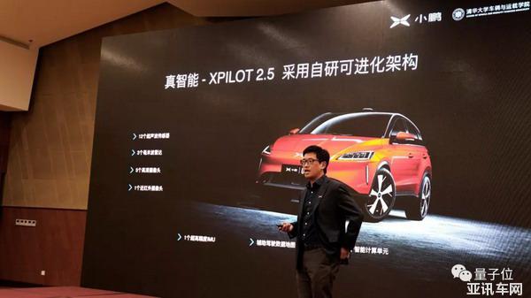 不管加油加電，開起來(lái)智能的車才是好車