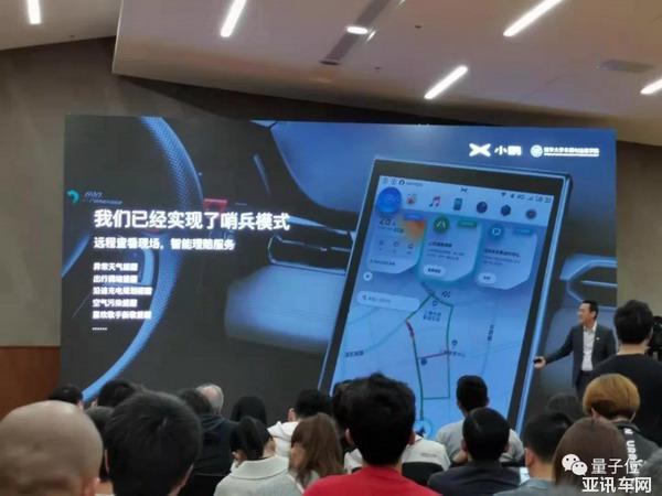 不管加油加電，開起來(lái)智能的車才是好車