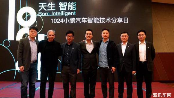 汽車“智能”屬性同質(zhì)化加劇 小鵬汽車靠什么突出重圍？