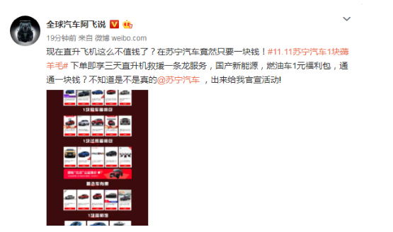 011723268683d344ad3483.png image001.png