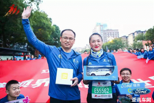 南昌國(guó)際馬拉松群英際會(huì) 福特領(lǐng)界奮力領(lǐng)跑閃耀征程