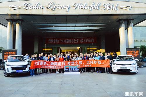 1573697599520082110.jpg 圖片1.jpg