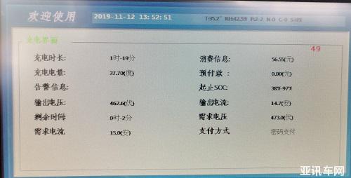 1573697621766037565.jpg 圖片3.jpg