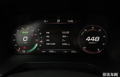 1573697644106013470.jpg 圖片5.jpg