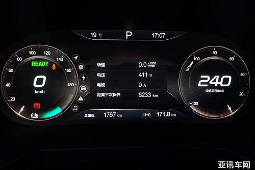 1573697668531042488.jpg 圖片8.jpg