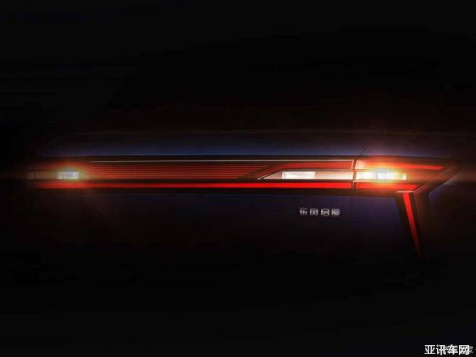 18003645975c2512352442.jpg 5.jpg