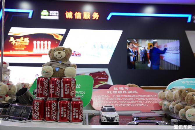 22174044633bf9f9090364.jpg image006.jpg