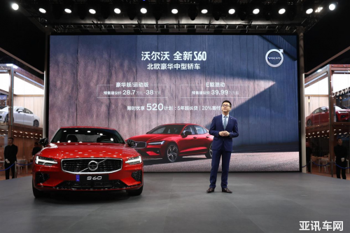 22175954f082e61cb20634.png image001.png