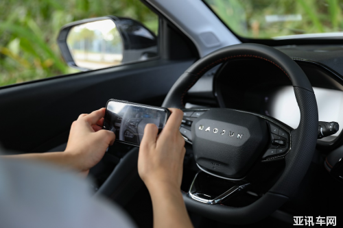 著眼中國文化 觸手智慧出行 新寶駿智行中國廣州站啟程417.png