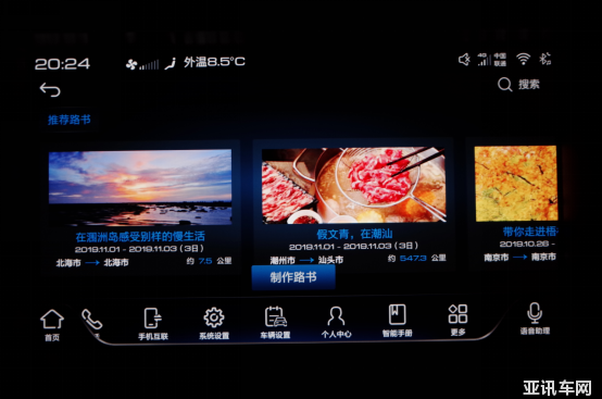 1575001342175378.png image.png