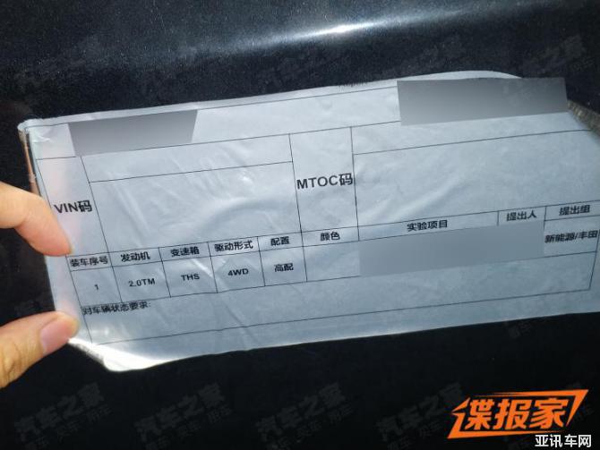 02003318d05875c0a50567.jpg 1.jpg