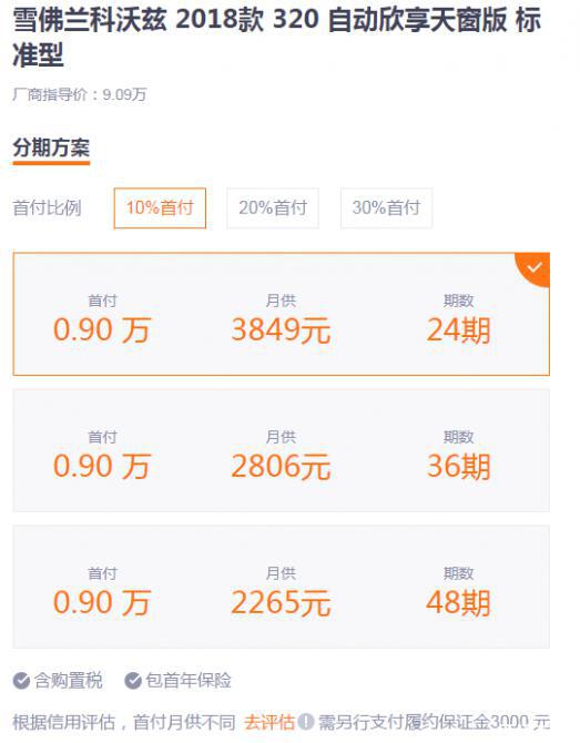 131556565e344459b33809.png image002.png