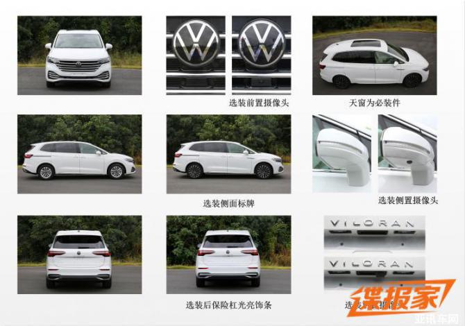 16090159b87b8006ba3947.jpg 1.jpg