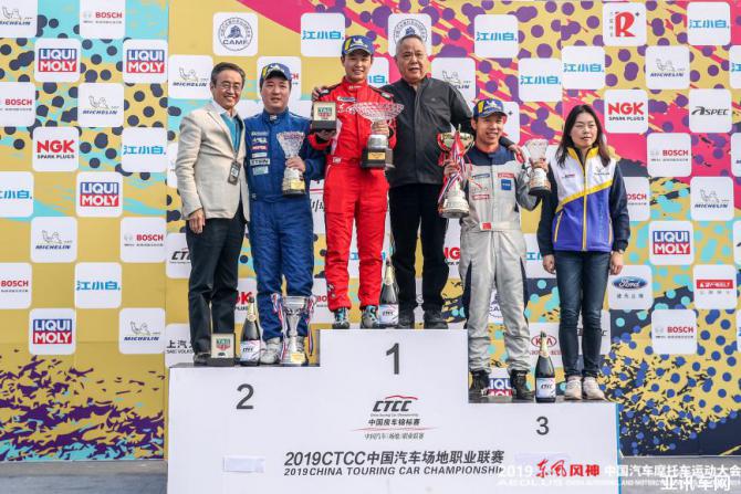 1714253211eb566c0e7206.jpg image001.jpg