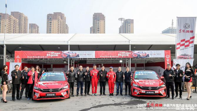 1714253562eebc1fee2675.jpg image002.jpg