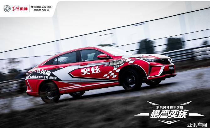 201812031a921442533406.jpg image006.jpg