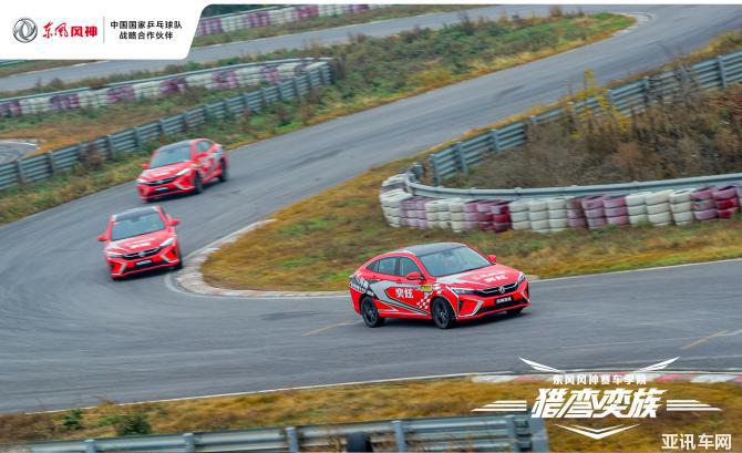 20181208cf4deb608a0216.jpg image007.jpg