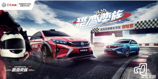 20181247b19122783a3840.png QQ20191220-181207@2x.png