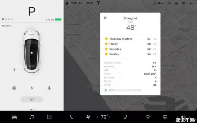 230048573573eb0c7e8301.jpeg 2.jpeg