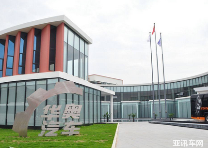 231619223c82877b588172.png image003.png