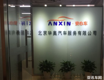 23161934ae0b2d8bf30067.png image007.png