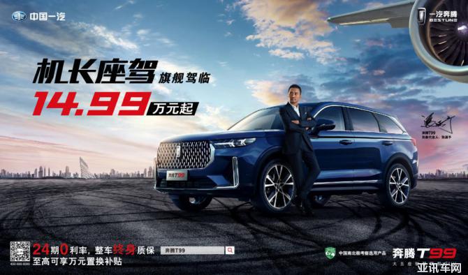 231700553cfd70afc17164.jpg image009.jpg