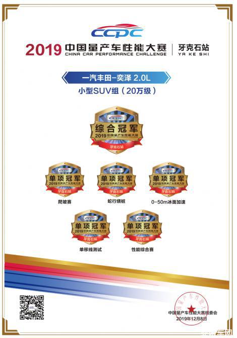 23175359448f14bbb95456.png image002.png