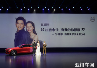 為健康而選擇,向佐夫婦、黃磊夫婦罕見同框