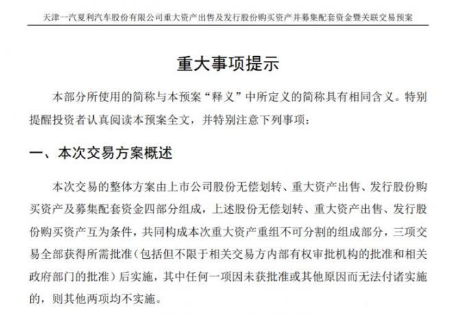 2409153459b97be8af4476.png 1.png