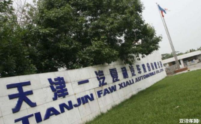 2409153972ed9ca4b17266.jpg 2.jpg