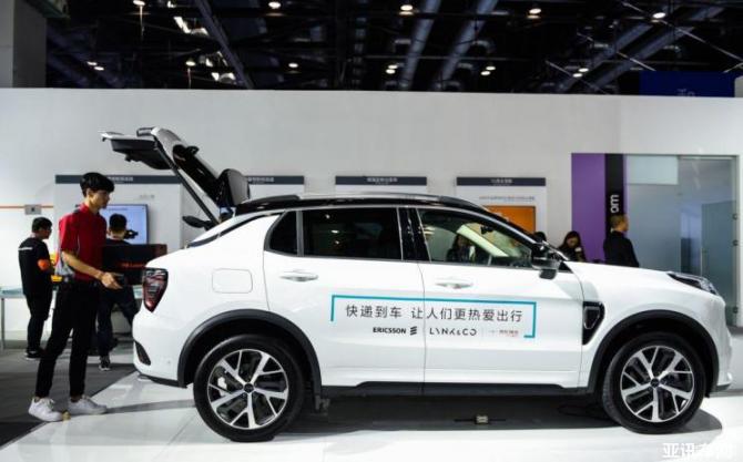 2509255953f1d697590646.jpg 3.jpg