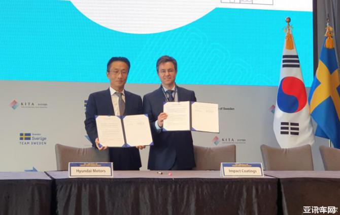 260815240a911454c84739.jpeg 744x0_1_autohomecar__ChsEmV4B1XKAIbi8AAwxeNiS7zU940.png.jpeg