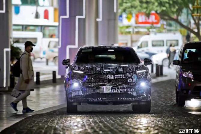 260843212d524287083137.jpg 744x0_1_autohomecar__ChcCSV4DDgeAF_EiAAGiz1vAe5o485.jpg