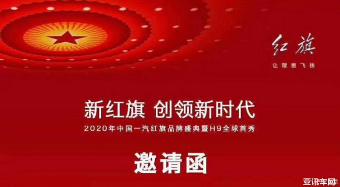 26085208396aa2f8866898.jpg 744x0_1_autohomecar__ChcCr14DZKmASXzgAAFoB4_JVBA835.jpg