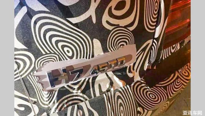 2608524678f45445482311.jpg 744x0_0_autohomecar__ChcCL133EnyAQHRGAATfsy7iDzE422.jpg