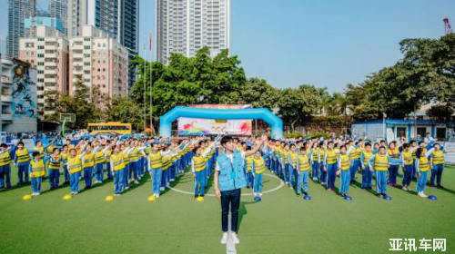 為孩子們做實事！兒童交通安全公益行將安全教育普及進行到底