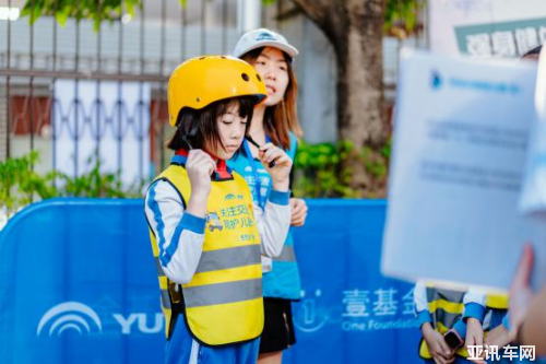為孩子們做實事！兒童交通安全公益行將安全教育普及進行到底