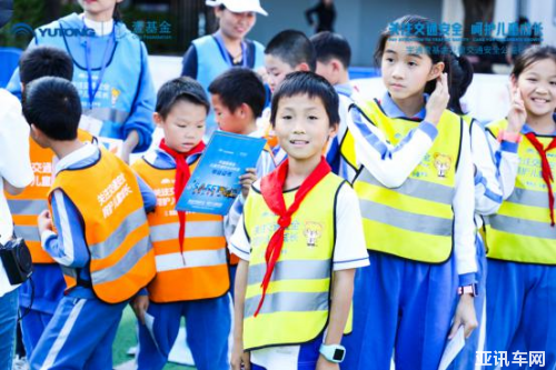 為孩子們做實事！兒童交通安全公益行將安全教育普及進行到底