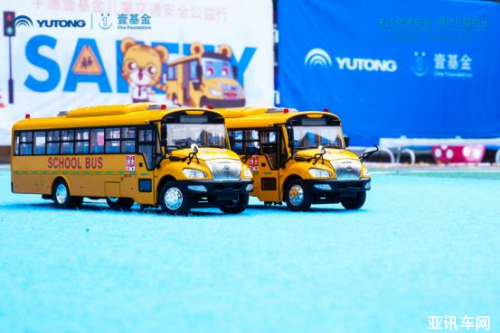 為孩子們做實事！兒童交通安全公益行將安全教育普及進行到底