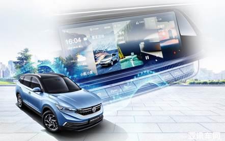 說明: 東風(fēng)風(fēng)神-AX7改款0712外景美圖B-KV2-a001交稿分層