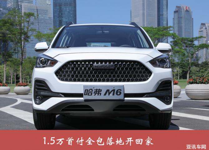 0810545545b7a8ee826570.png image002.png