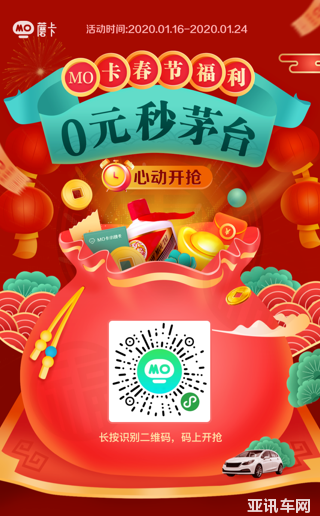 1579074114.png image.png