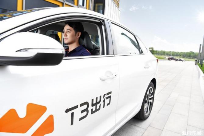 2009011293432ef8328045.jpg 744x0_1_autohomecar__ChcCR12msjCARof2AAGRp5xJI3E555.jpg