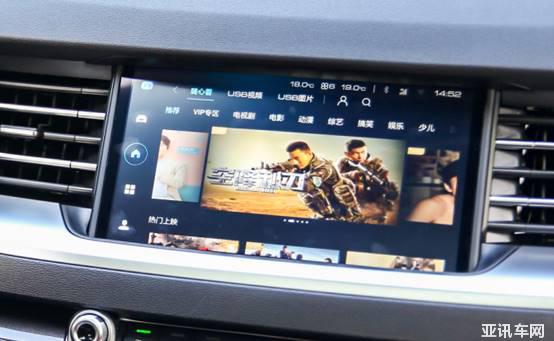 全民瓜分20億！哈弗攜手今日頭條引爆“發(fā)財(cái)中國(guó)年”