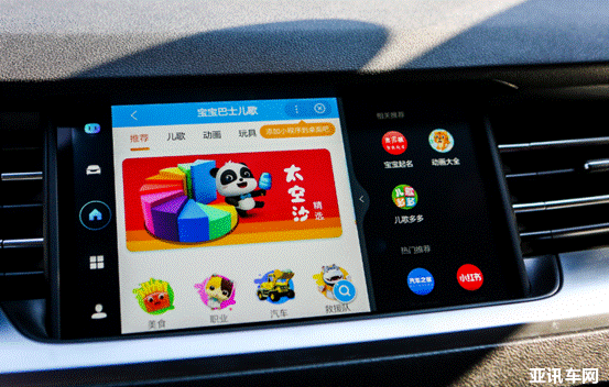 全民瓜分20億！哈弗攜手今日頭條引爆“發(fā)財(cái)中國(guó)年”